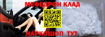 ECSTASY Бугуруслан