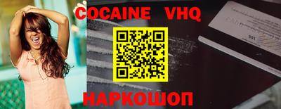 ECSTASY Бугуруслан