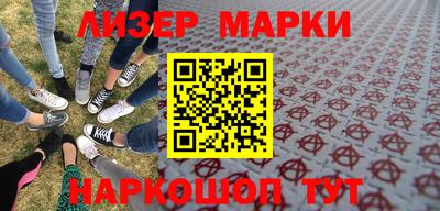 меф VHQ Будённовск