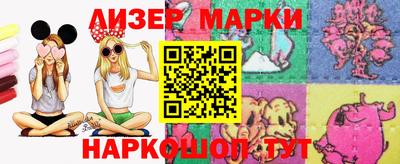 меф VHQ Будённовск