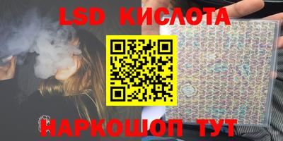 ECSTASY Бугуруслан