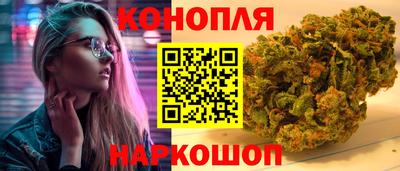 прущий лед Бузулук
