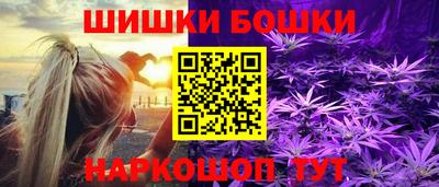 прущий лед Бузулук