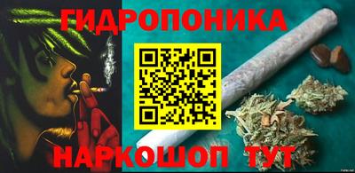 прущий лед Бузулук