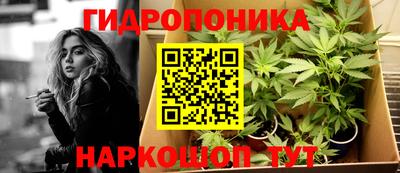 меф VHQ Будённовск