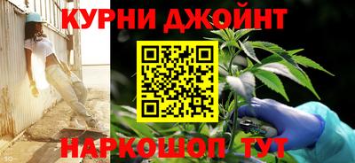 меф VHQ Будённовск