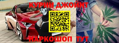 меф VHQ Будённовск