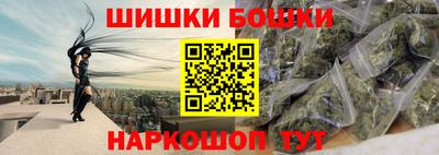 ECSTASY Бугуруслан