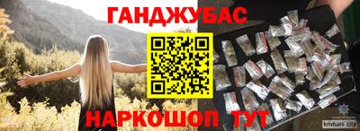 ECSTASY Бугуруслан
