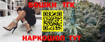 прущий лед Бузулук