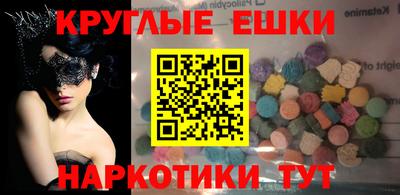 прущий лед Бузулук