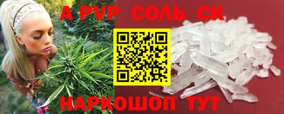 ECSTASY Бугуруслан