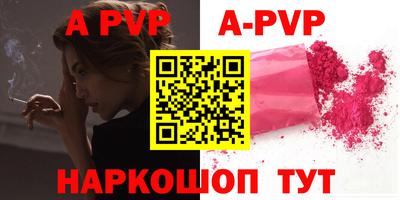 ECSTASY Бугуруслан