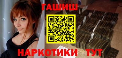 ECSTASY Бугуруслан