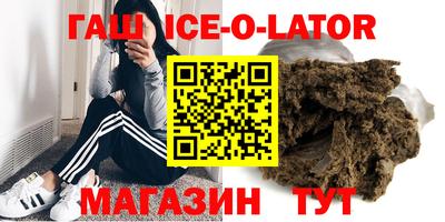 ECSTASY Бугуруслан