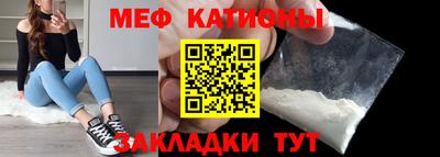 ECSTASY Бугуруслан