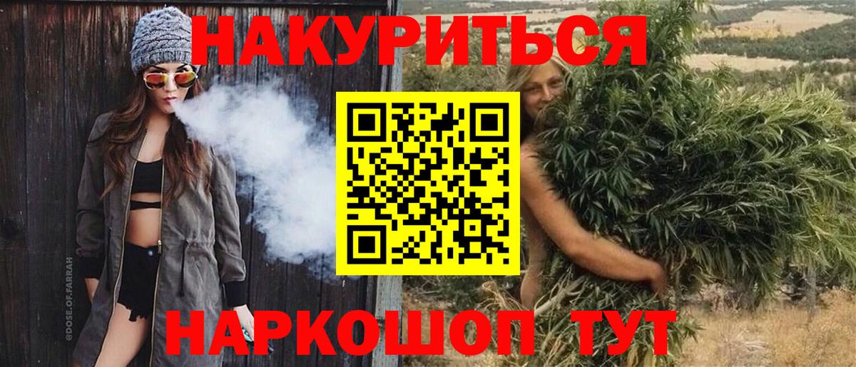 Конопля ГИДРОПОН Радужный